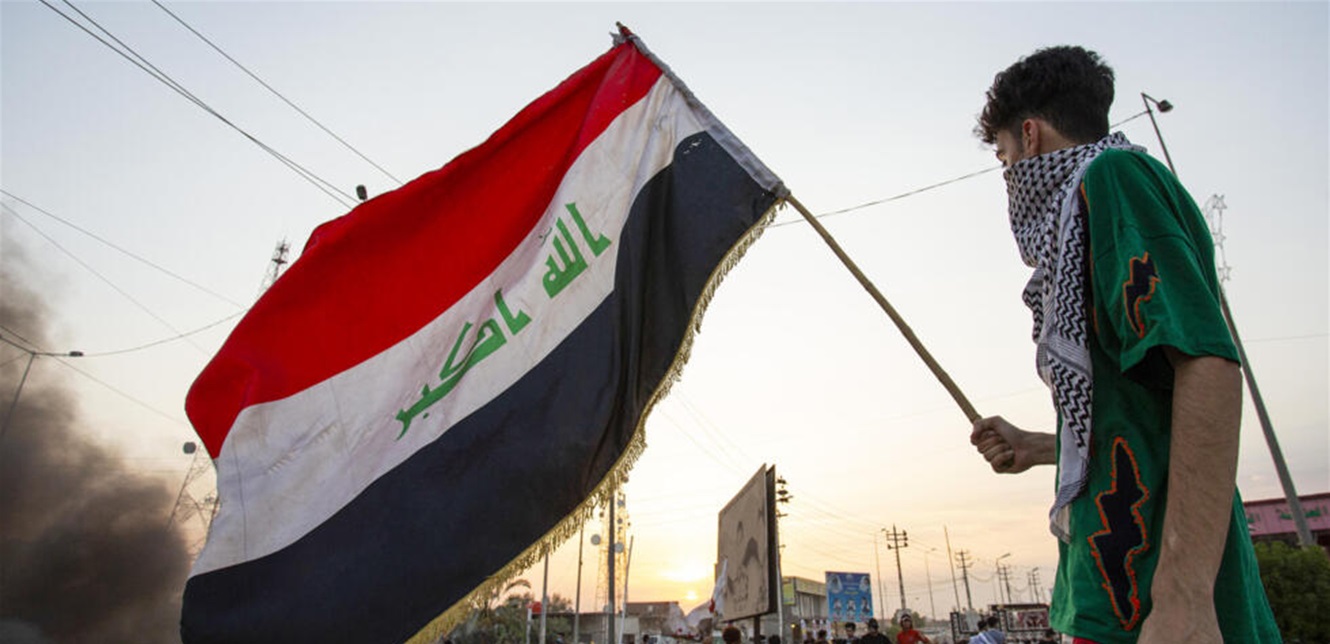 العراق يطلب إنهاء عمل "بعثة يونامي"