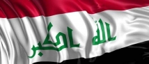 خلية الإعلام الأمني العراقية: لا وجود لأي طائرة  عند وقوع الانفجار في العراق
