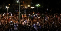 250 ألف متظاهر في تل أبيب ضد حكومة نتنياهو