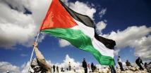 العفو الدولية: يوم الأرض تذكير بنضال الفلسطينيين ضد الأبارتهايد الإسرائيلي