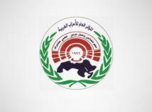 المؤتمر العام للأحزاب العربية: ندعم سيادة السودان واستقلاله