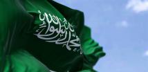 تعيينات وإعفاءات... أوامر ملكية جديدة في السعودية هذه تفاصيلها