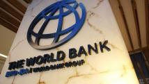 البنك الدولي يدق ناقوس الخطر: "تراجع تاريخي" للتنمية في الدول الأكثر فقراً