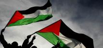 دولة جديدة تعترف بدولة فلسطين