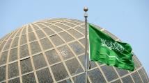 موقف السعودية من القرار الأممي بشأن غزة