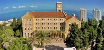 تظاهرات في جامعات لبنانية تضامنا مع غزة