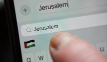  ظهور العلم الفلسطيني عند كتابة كلمة "القدس" في هاتف "أيفون" يُثير "غضباً" إسرائيليّاً