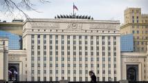 الدفاع الروسية: إسقاط 12 مسيّرة أوكرانية فوق 5 مقاطعات روسية