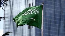 السعودية ترحب بتدابير محكمة العدل لزيادة دخول المساعدات الى غزة