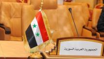 بدء اجتماع على مستوى الجامعة العربية في السعودية هو الأول بمشاركة سوريا