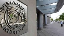 مديرة صندوق النقد تحذّر من مخاطر الذكاء الاصطناعي: "تسونامي" يضرب سوق العمل