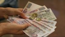 مصر ترفع الحد الأدنى لأجور القطاع الخاص