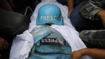 ارتفاع عدد القتلى الصحفيين في غزة إلى 141 جرّاء الحرب الإسرائيلية