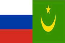 تشكيل فريق برلماني للصداقة بين موريتانيا وروسيا