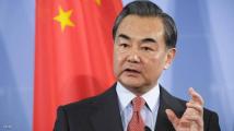 وزير خارجية الصين: يجب تصحيح الظلم التاريخي الذي يعاني منه الشعب الفلسطيني