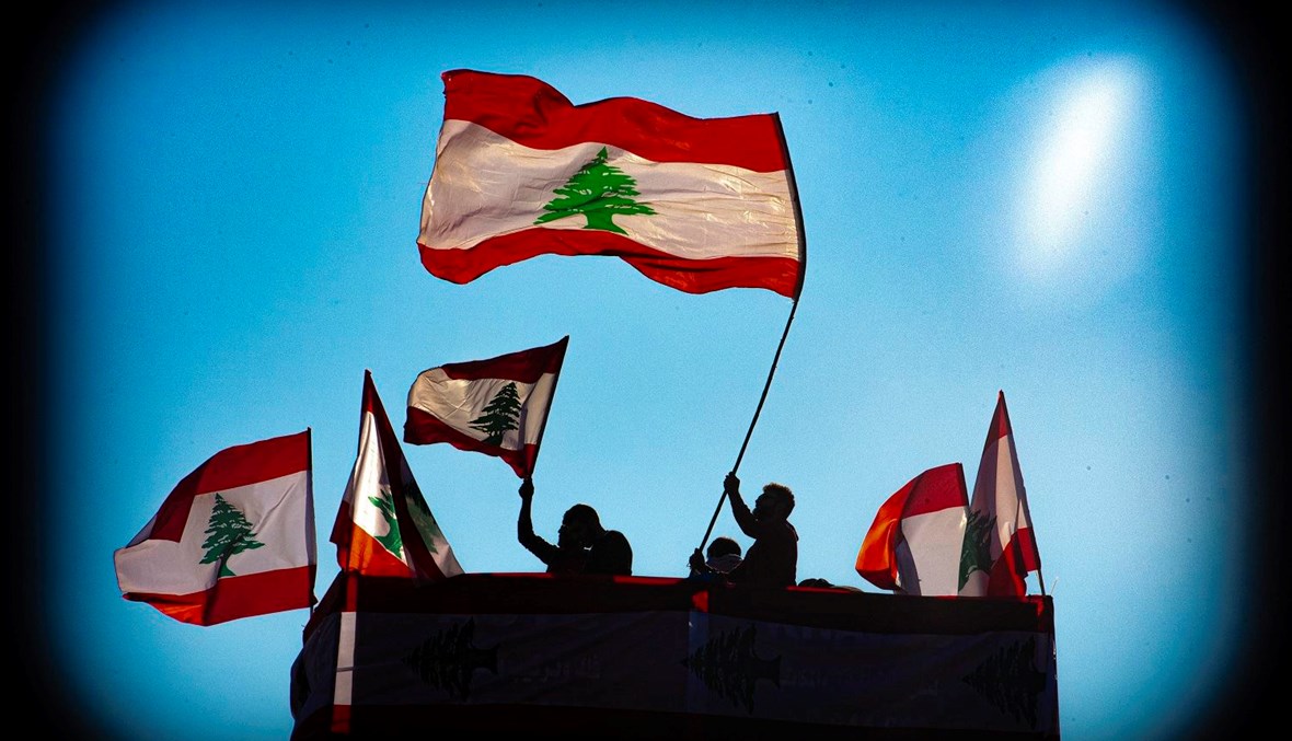 The risks to which the Lebanese expatriate is exposed