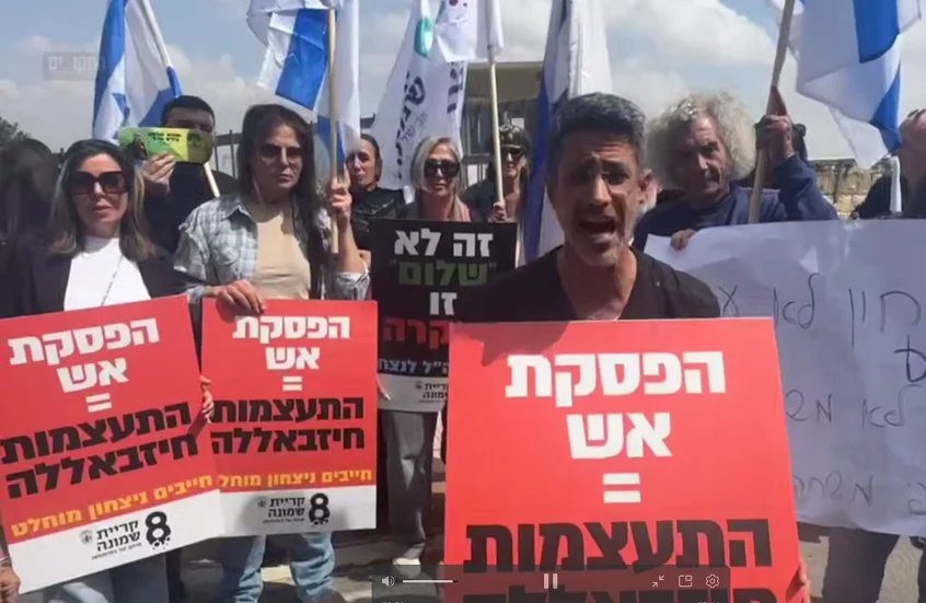 كريات شمونة تشتعل.. غضب إسرائيلي من هجمات حزب الله