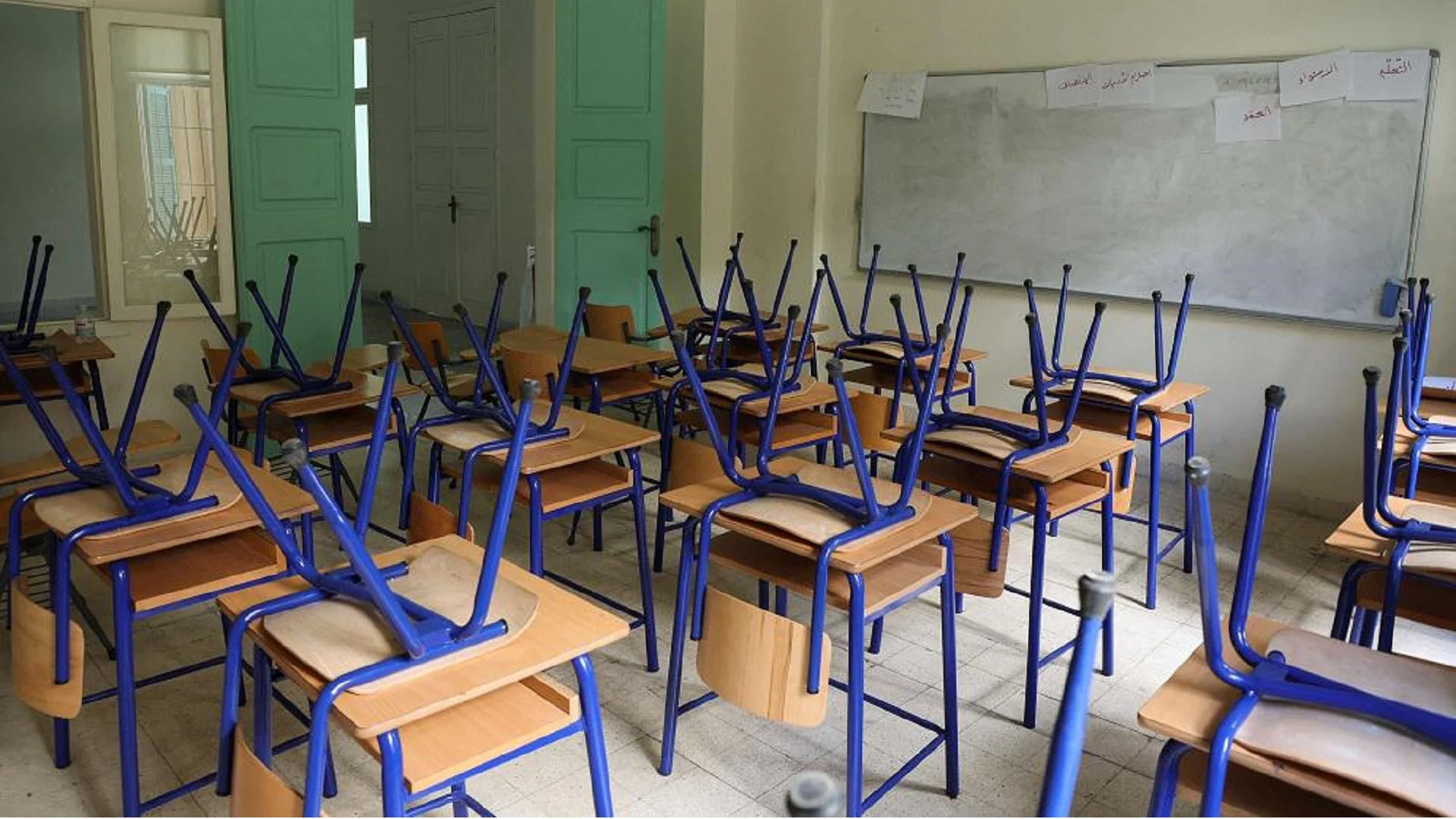 إضراب تحذيري يهزّ القطاع التربوي في لبنان