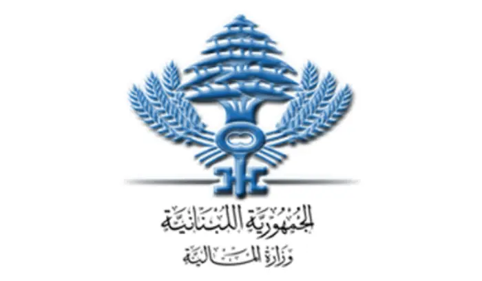 بدء صرف رواتب القطاع العام والمعاشات في لبنان