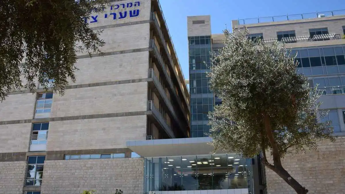 مشروع صحي ضخم في إسرائيل بتمويل "واتساب"