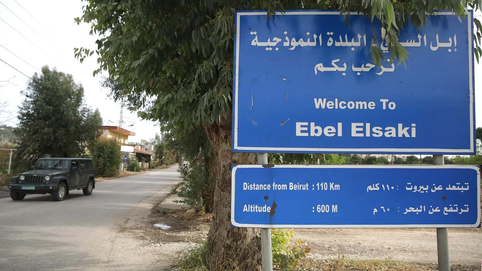 تصعيد ميداني وإفراج عن راعٍ سوري جنوب لبنان