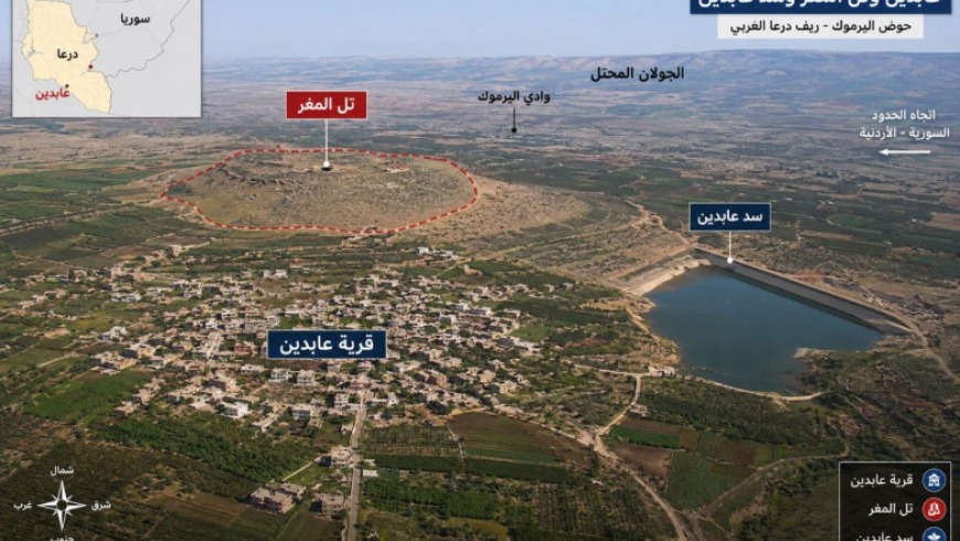 تل المغر يتحول لنقطة تمركز إسرائيلية جديدة جنوب سوريا