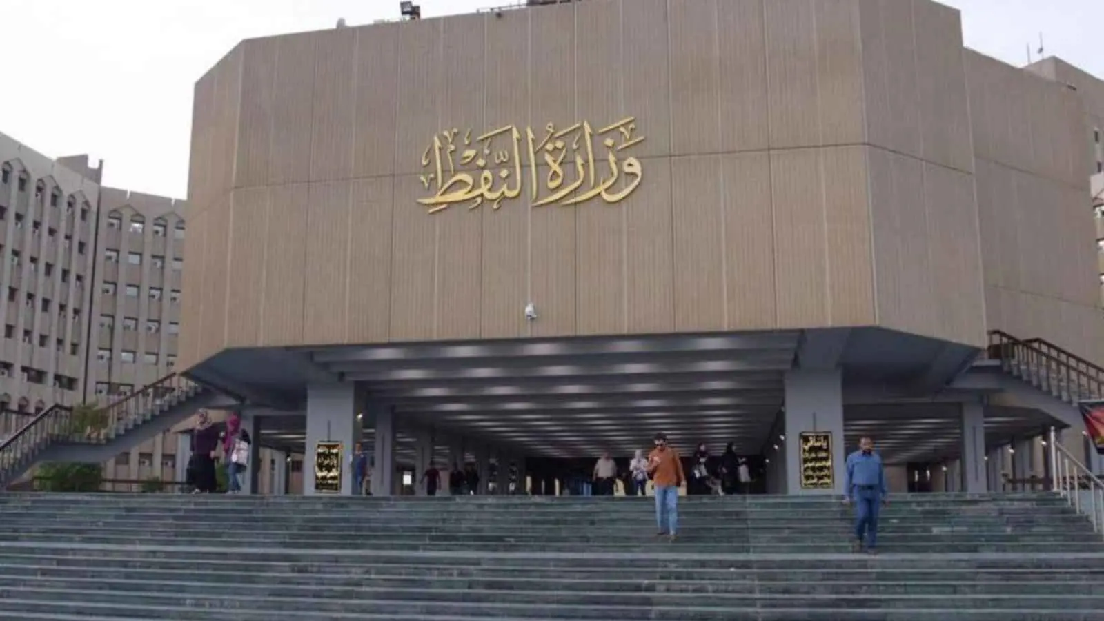 العراق يعيد رسم استراتيجيته النفطية بعد صدمة مضيق هرمز