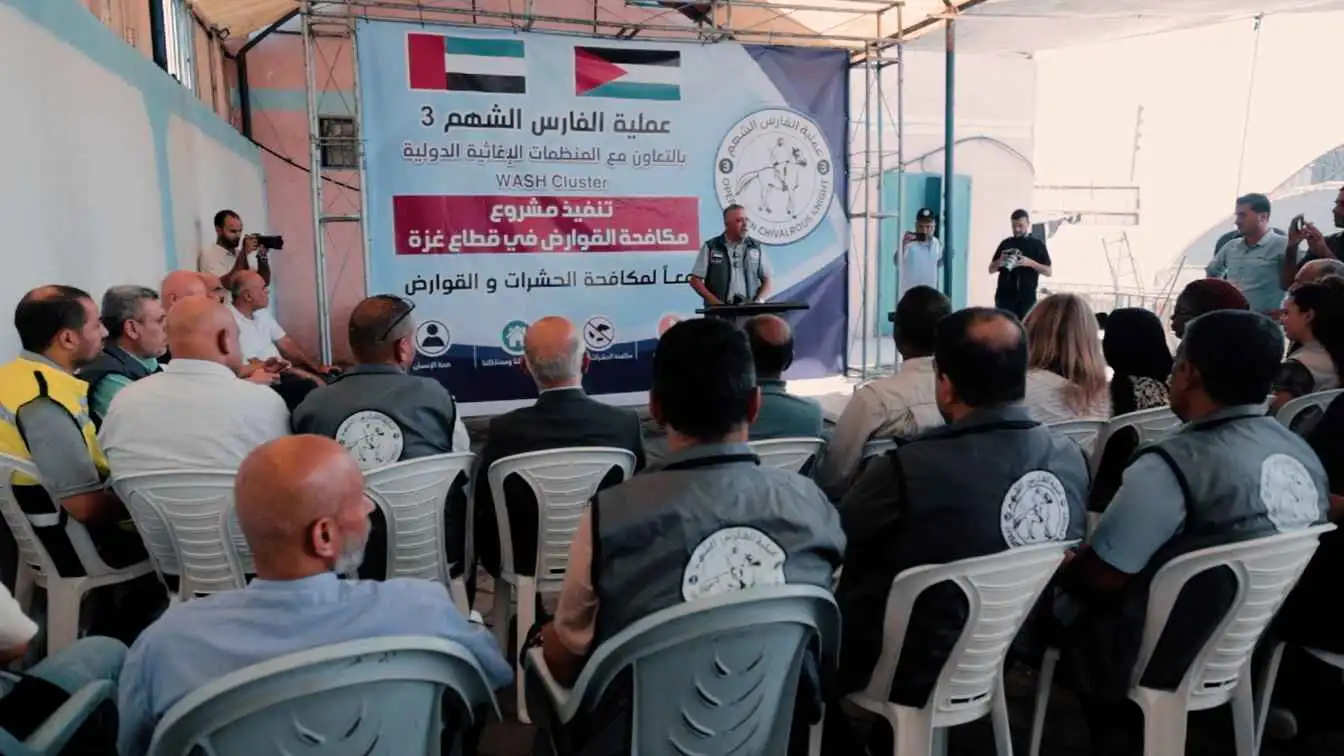 مشروع أممي إماراتي لمكافحة الأوبئة في قطاع غزة