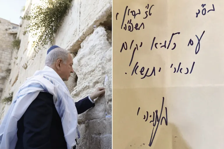 الدين في خطاب نتنياهو.. من غزة إلى إيران