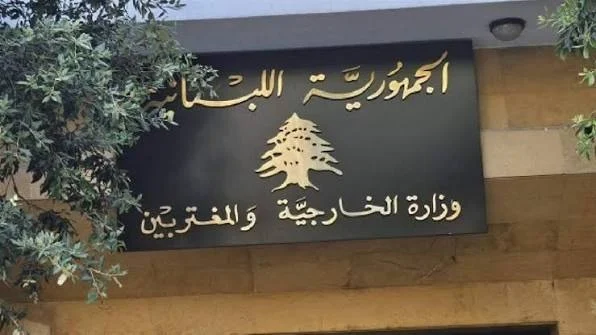 لبنان يدين غارات إدلب ويحذّر من انفجار إقليمي