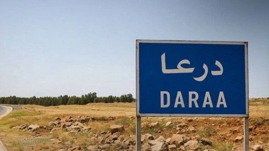 توتر في ريف درعا.. حظر تجول بعد مشاجرة دامية