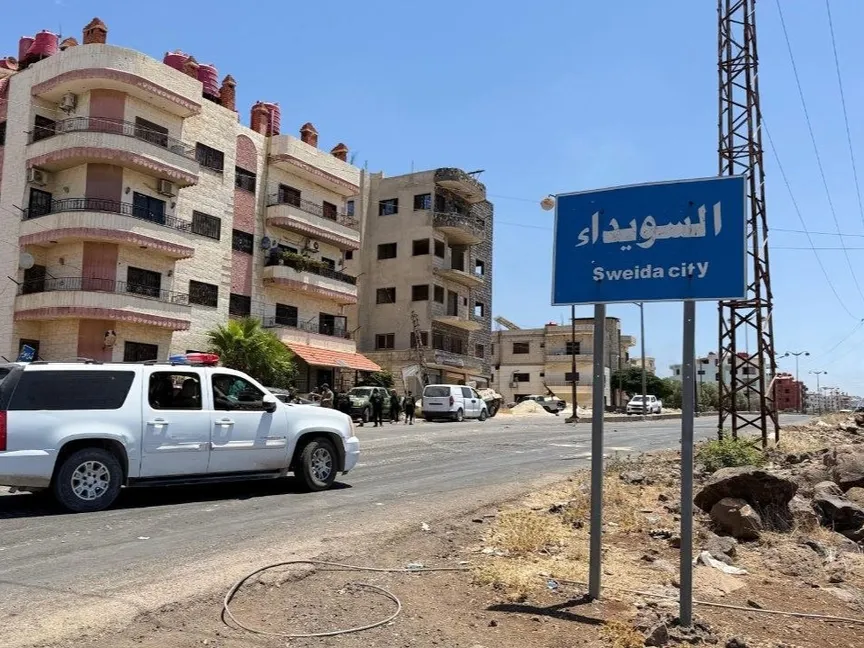 واشنطن تعيد رسم قواعد اللعبة في السويداء