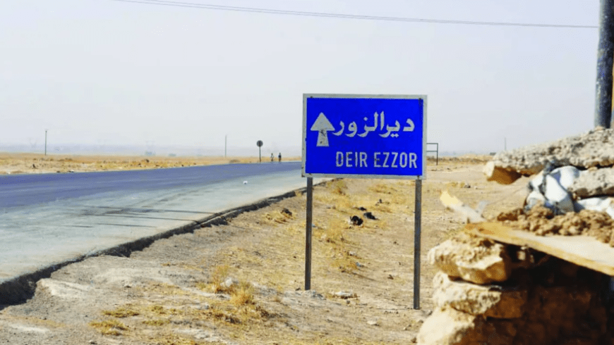 ريف دير الزور تحت وقع انفجارات متتالية بمستودع للذخيرة