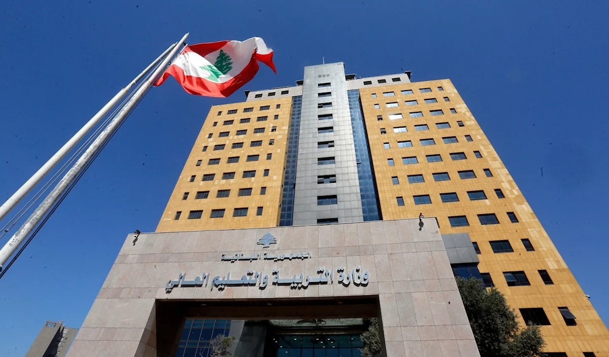 التربية تحسم مصير حصارات.. من يبقى ومن يغادر؟