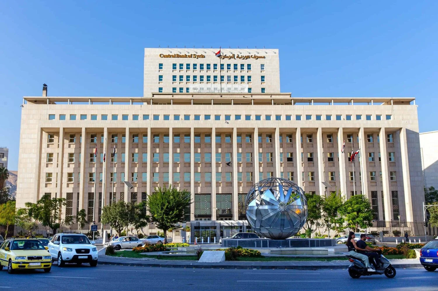 هل تنجح دمشق في استعادة ثقة المصارف الدولية؟
