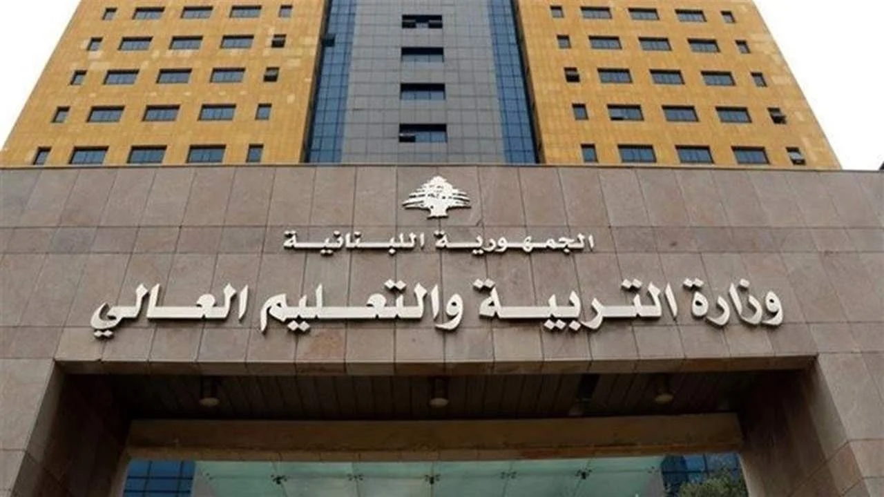إضراب يشلّ المدارس الرسمية في لبنان.. والمعلمون يلوّحون بالتصعيد