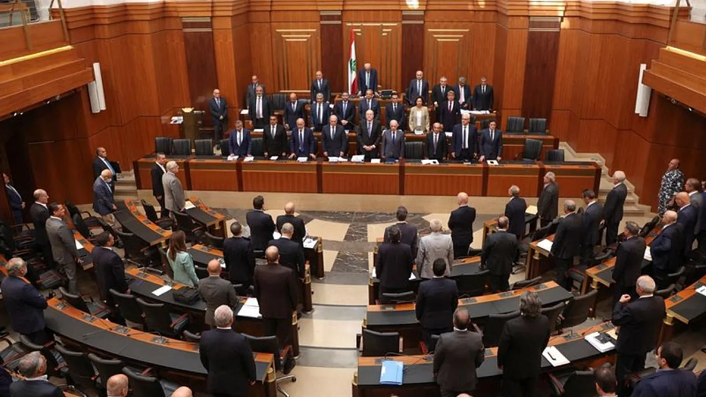 البرلمان اللبناني في مئويته بين التاريخ والهوية الدستورية