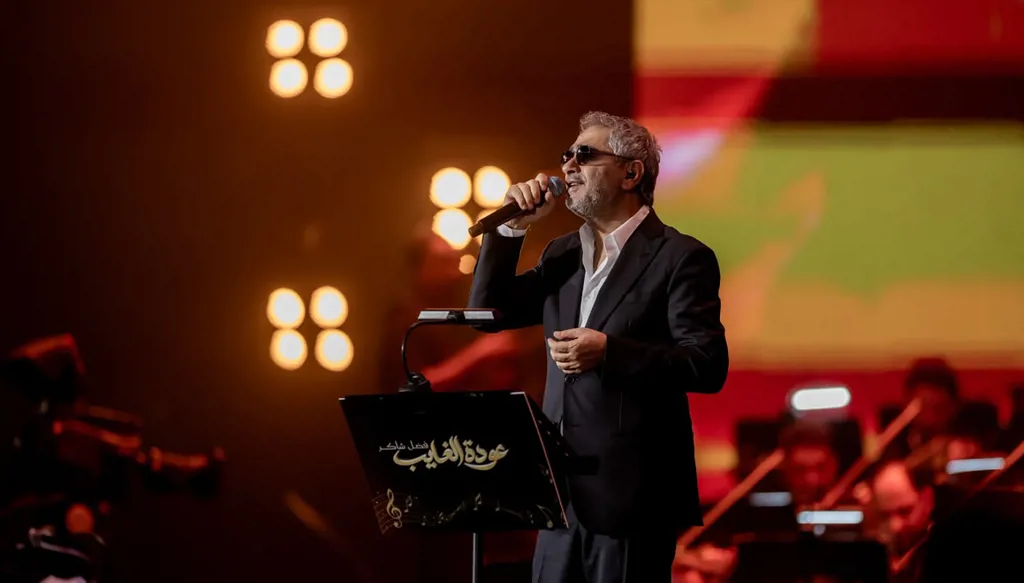«عودة الغايب».. ماذا بقي من صوت فضل شاكر بعد الغياب؟