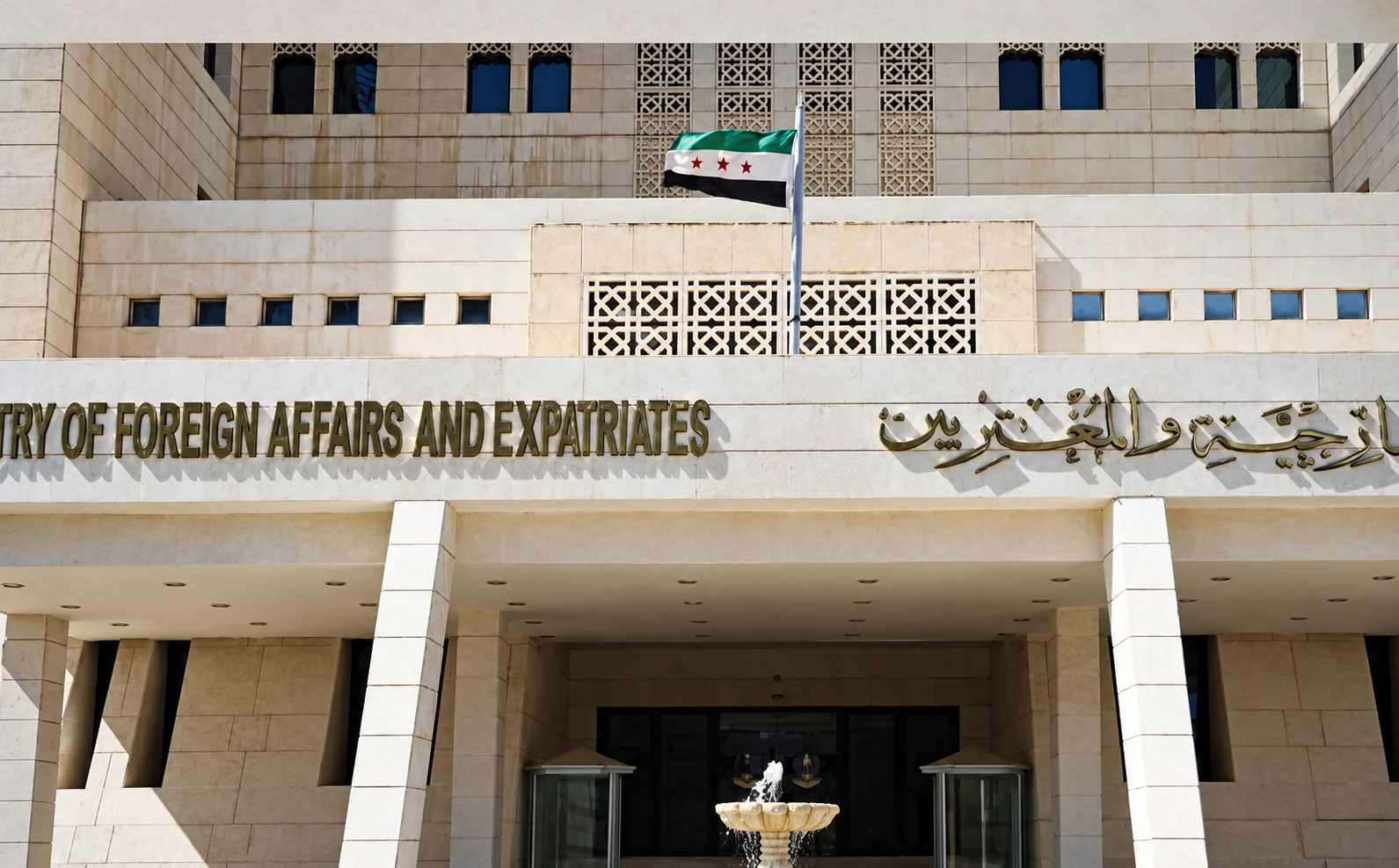 من الغارات إلى الاحتجاج الدبلوماسي.. درعا تختبر العلاقات السورية الأردنية