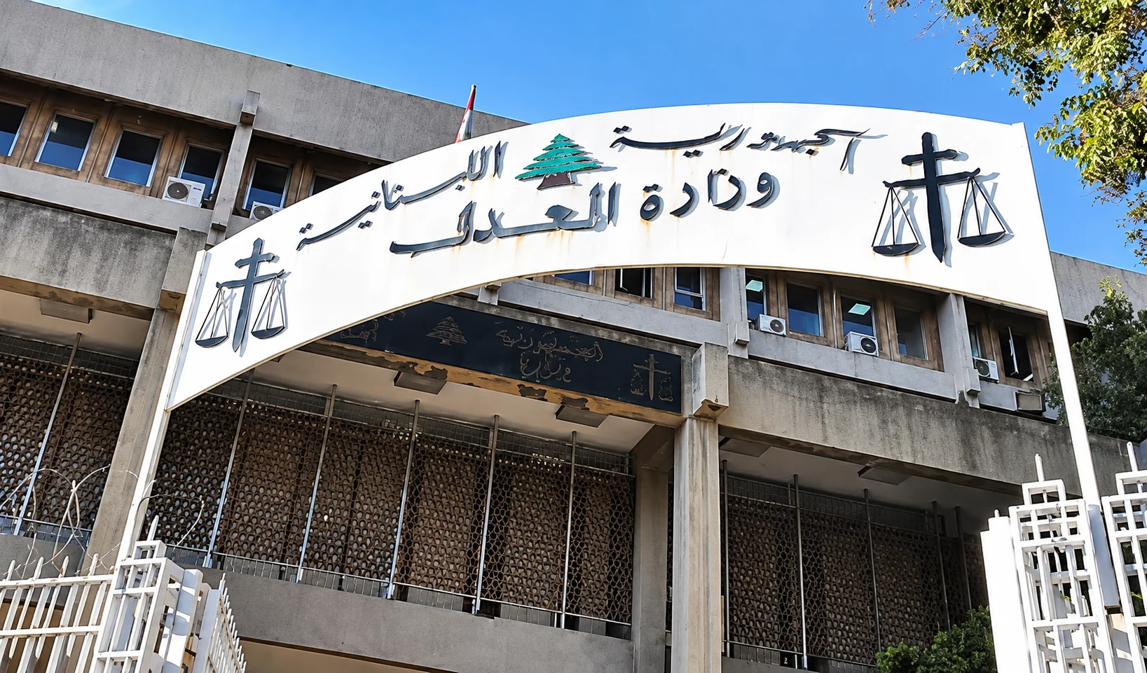 قضية المتفجرات في لبنان.. هل يحسم القضاء العسكري مسار الملاحقات؟