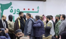 المظاهرات تتزايد في ادلب والجـ ـولا ني: اختاروا بديلا عني !