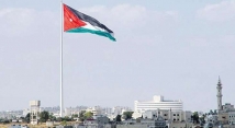 حكومة الأردن أعلنت "التصدي لأجسام طائرة" أثناء الهجوم الإيراني