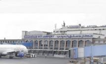  موعد عودة مطار دمشق الدولي إلى الخدمة