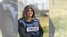 شهادات حية تكشف تزييف الاحتلال لحقيقة اغتيال شيرين أبو عاقلة