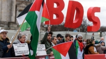 مقارنة بين العقوبات الغربية على روسيا ومطالب BDS ضد "اسرائيل"