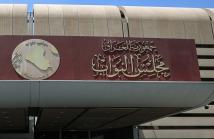 عزل الفصائل يغير موازين الحكومة العراقية