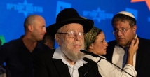 تعرَّف على الأب الروحي لتحالف “الصهيونية الدينية” المشارك بحكومة نتنياهو