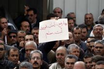 تجدد إضراب موظفي لبنان احتجاجاً على تدهور الرواتب