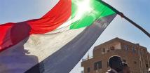 إغلاق صفحة الخلافات بين العسكريين في السودان