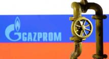 غازبروم تكشف عن انخفاض بصادرات الغاز الروسي